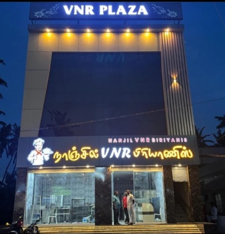Nangil VNR signature dining experience - premium hospitality and fine dining ambiance